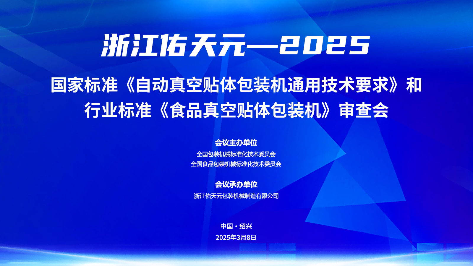 㶫ǣͷ | Զװұ׼˳ٿ