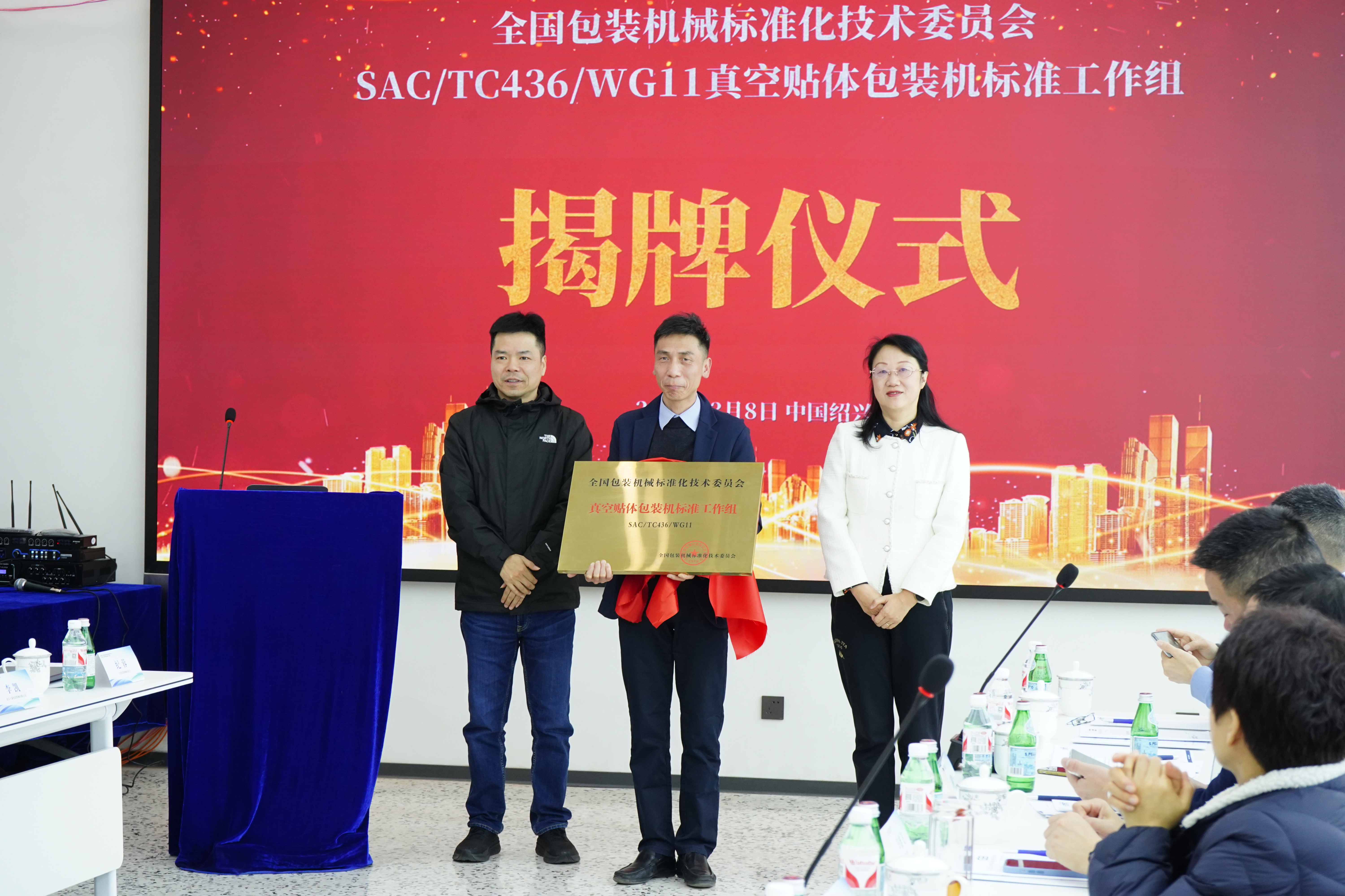 㶫ǣͷ | ԶװͨüҪʽͨ