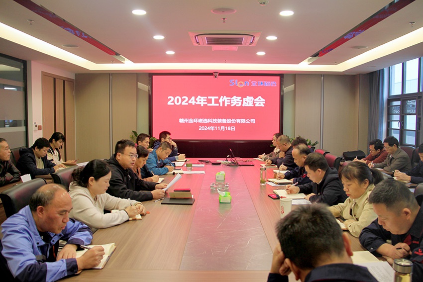 㶫ѡٿ2024깤