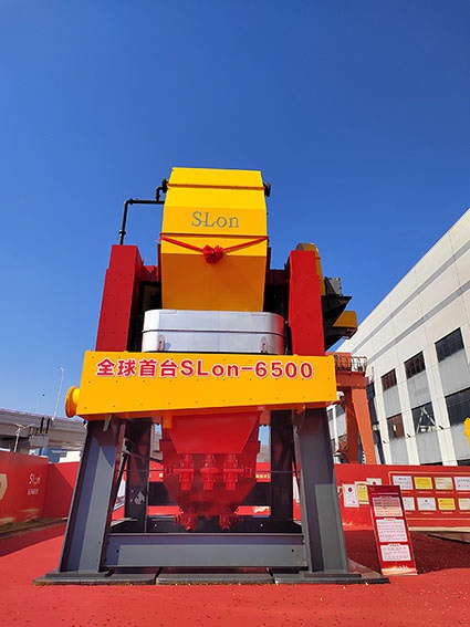 ޣ㶫ѡзǫ̈̄SLon-6500ѡд